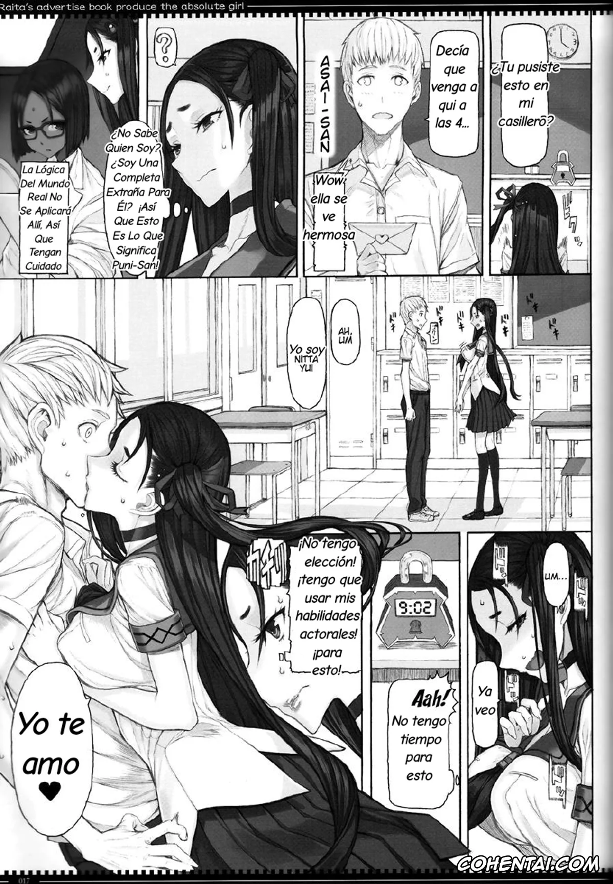 Zettai Junpaku Mahou Shoujo xxx, Erika Kuramoto xxx, Yui Arata xxx, Mahou Shoujo 18.0 (Zettai Junpaku Mahou Shoujo), pagina 16