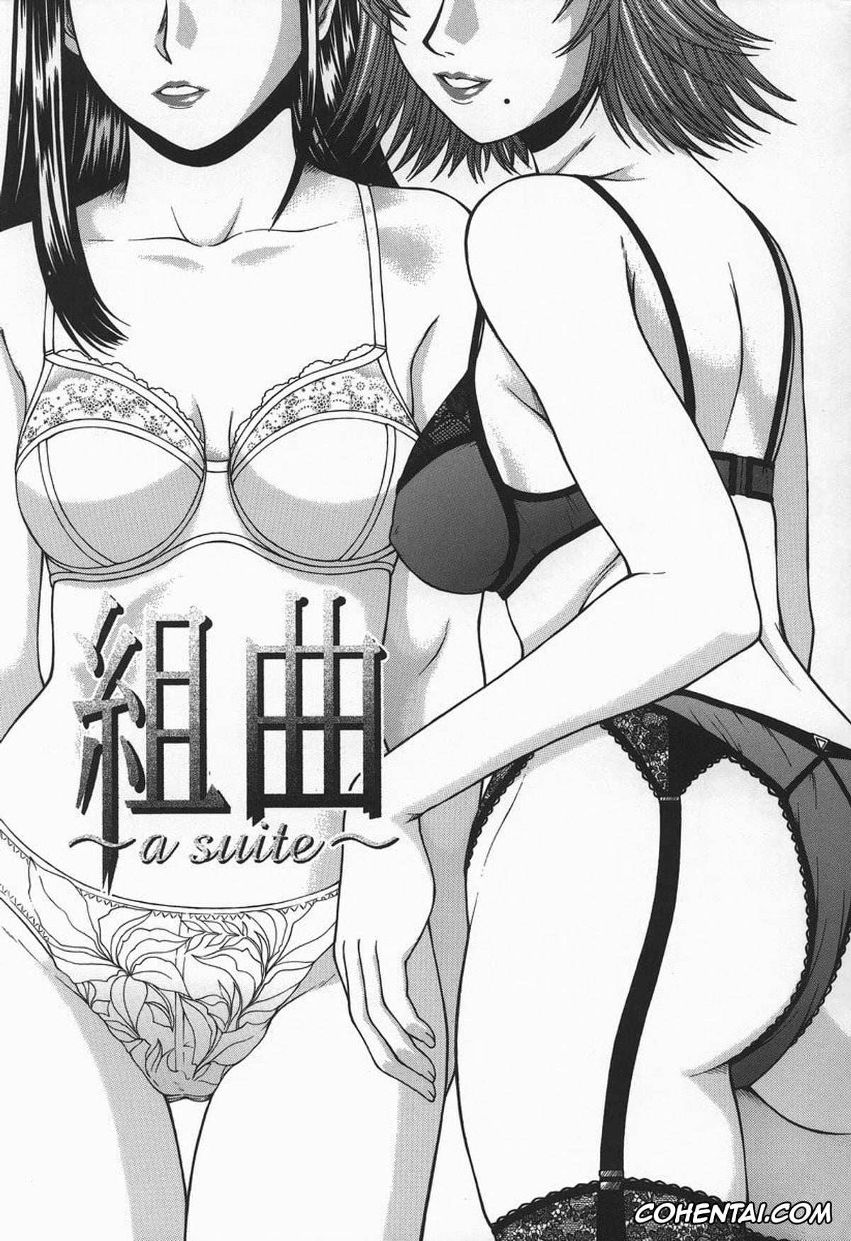 Original xxx, Kumikyoku – a suite (Hard-X), pagina 1