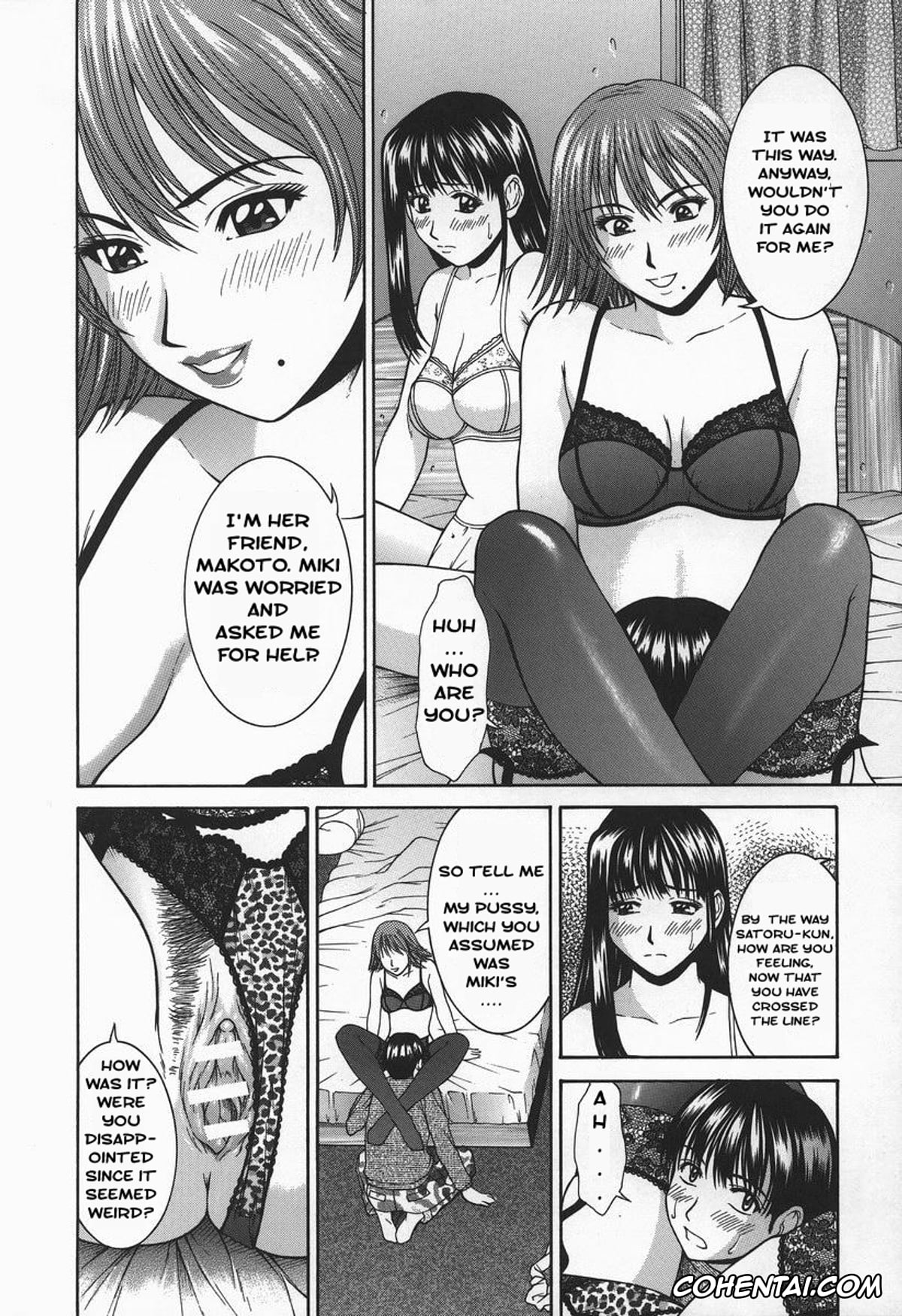 Original porno, Kumikyoku – a suite (Hard-X), pagina 8