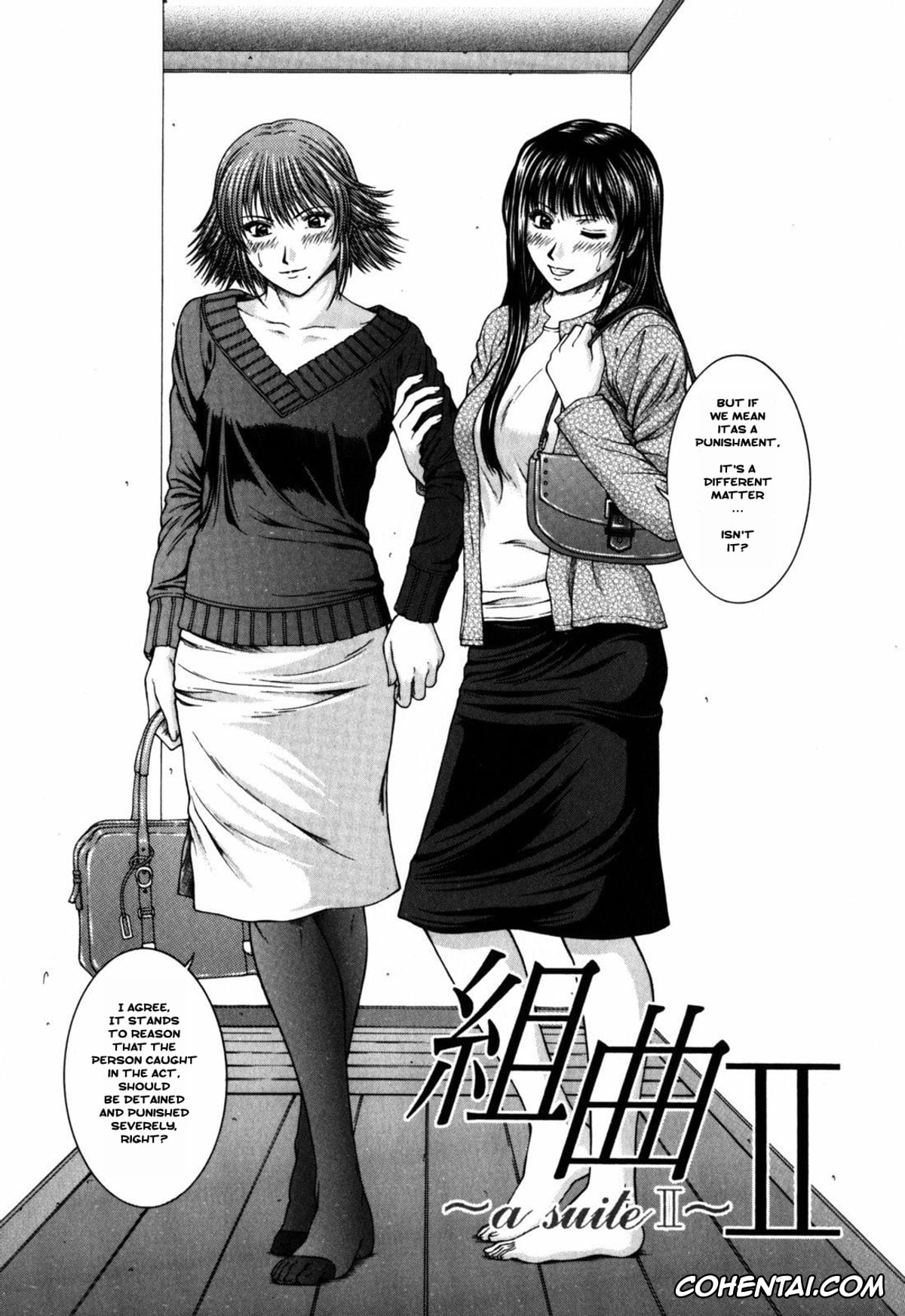 Original porno, Kumikyoku II (Incest), pagina 2