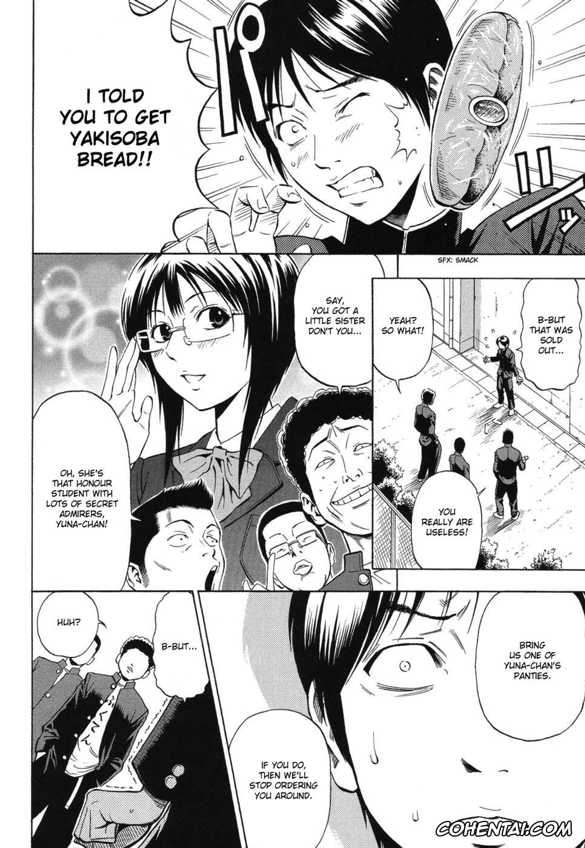 Original porno, Boku dake no Mono (GRIND), pagina 2