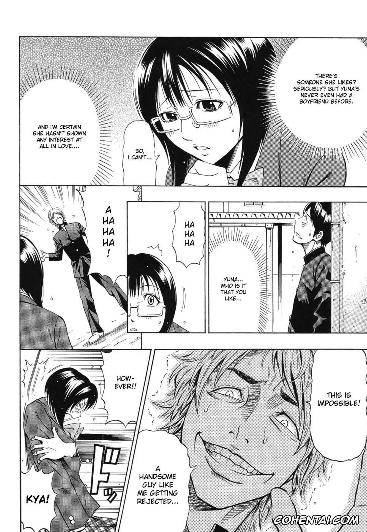 Original hentai, Boku dake no Mono (GRIND), pagina 6