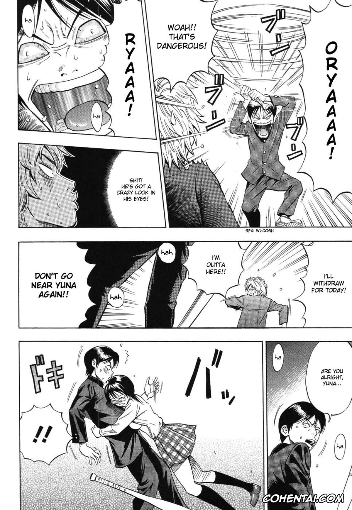 Original porno, Boku dake no Mono (GRIND), pagina 8