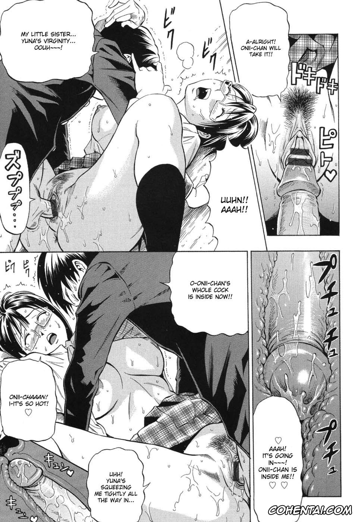 Original hentai, Boku dake no Mono (GRIND), pagina 15