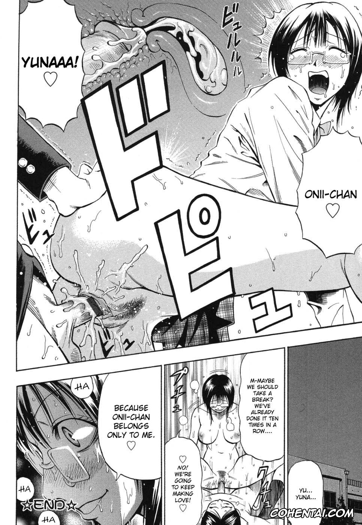 Original porno, Boku dake no Mono (GRIND), pagina 20
