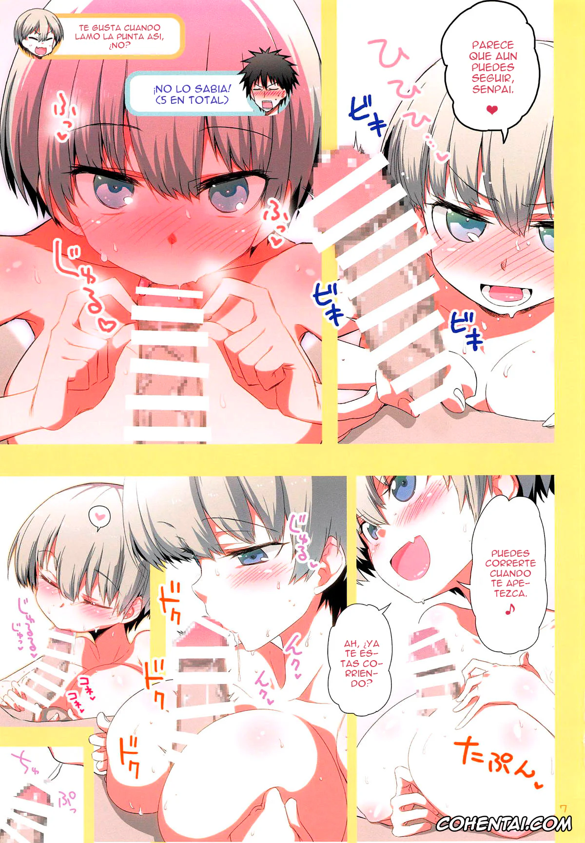 Uzaki-chan wa Asobitai! hentai, Hana Uzaki hentai, Shinichi Sakurai hentai, Uzaki-chan wa H Shitai! (Uzaki-chan wa Asobitai!), pagina 6
