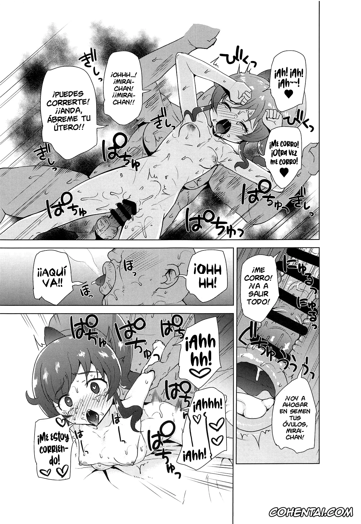Kiratto Pri Chan xxx, Mirai Momoyama xxx, Saimin de Yatte Mita!! (Kiratto Pri Chan), pagina 16