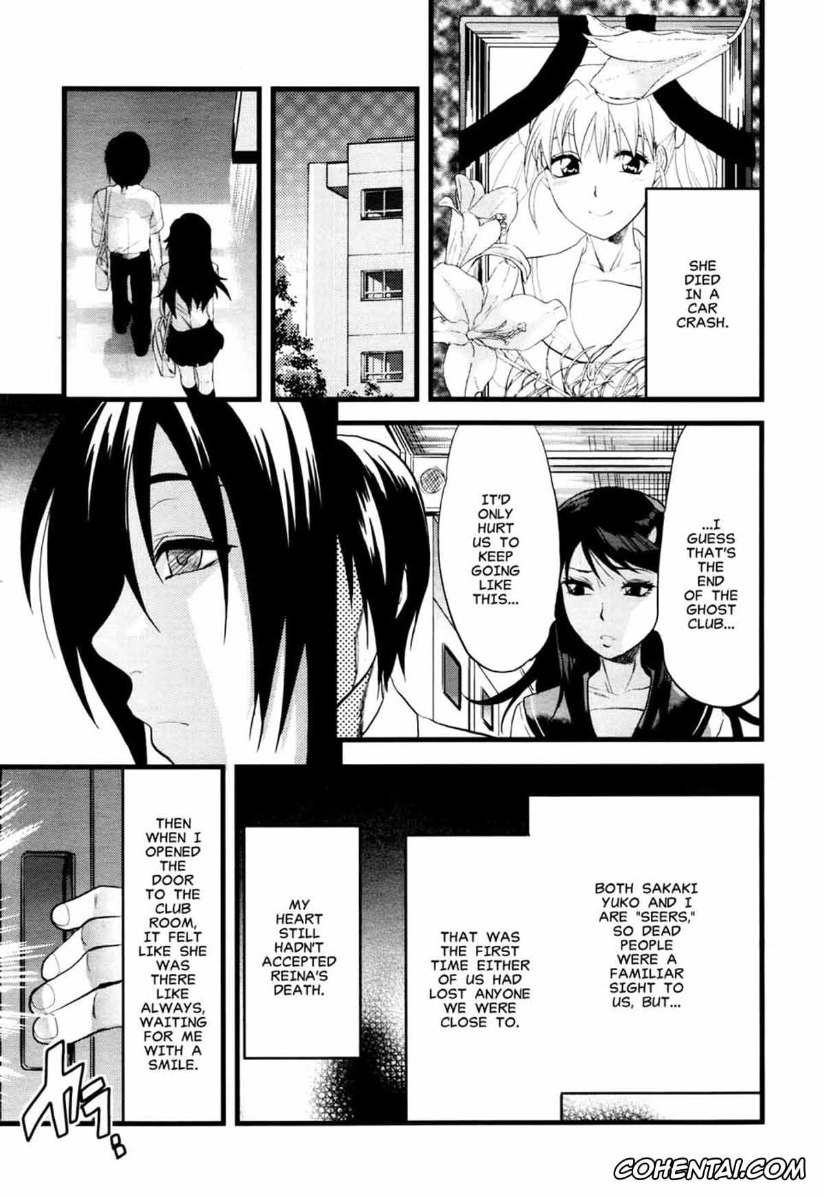 Original porno, Yuurei Buin, pagina 5