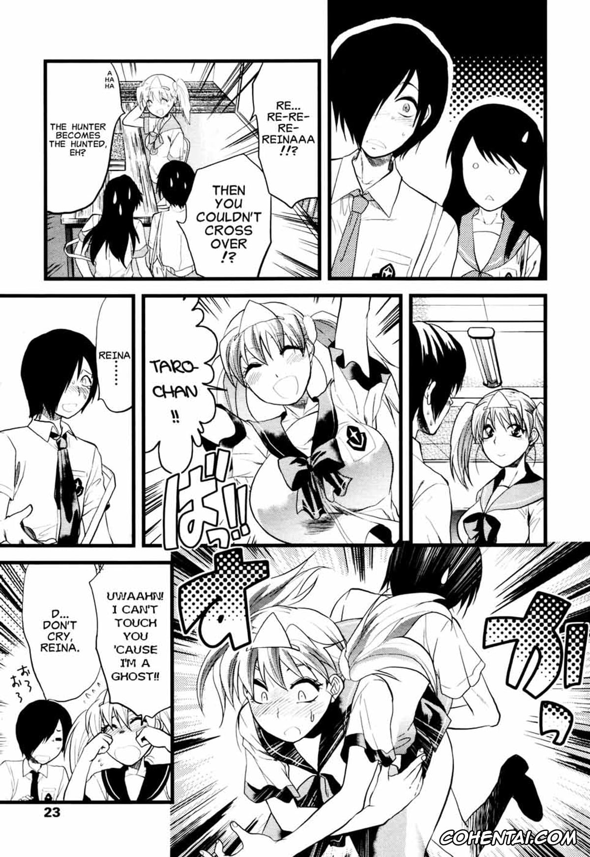 Original xxx, Yuurei Buin, pagina 7