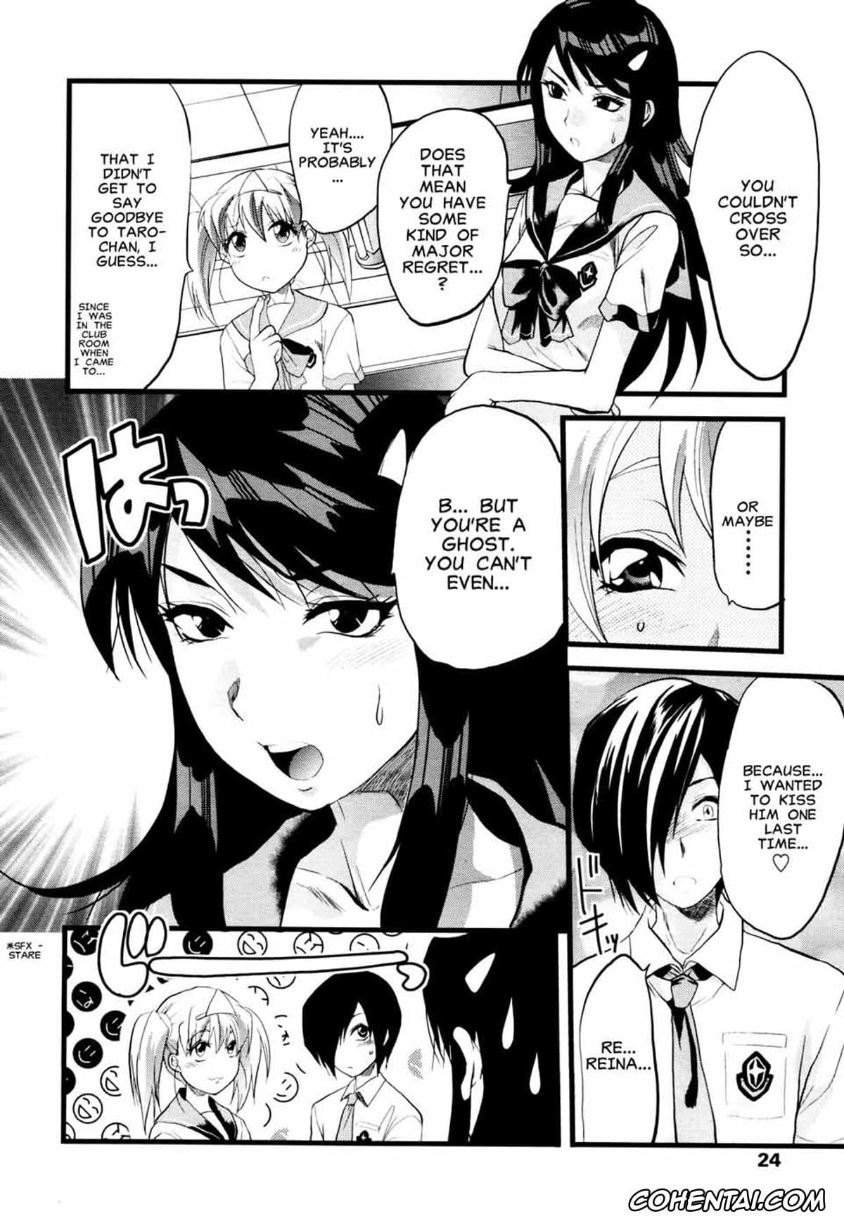 Original porno, Yuurei Buin, pagina 8