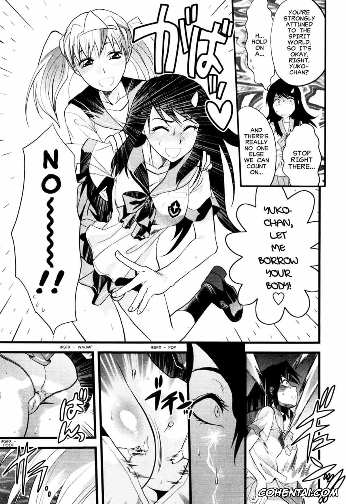 Original hentai, Yuurei Buin, pagina 9