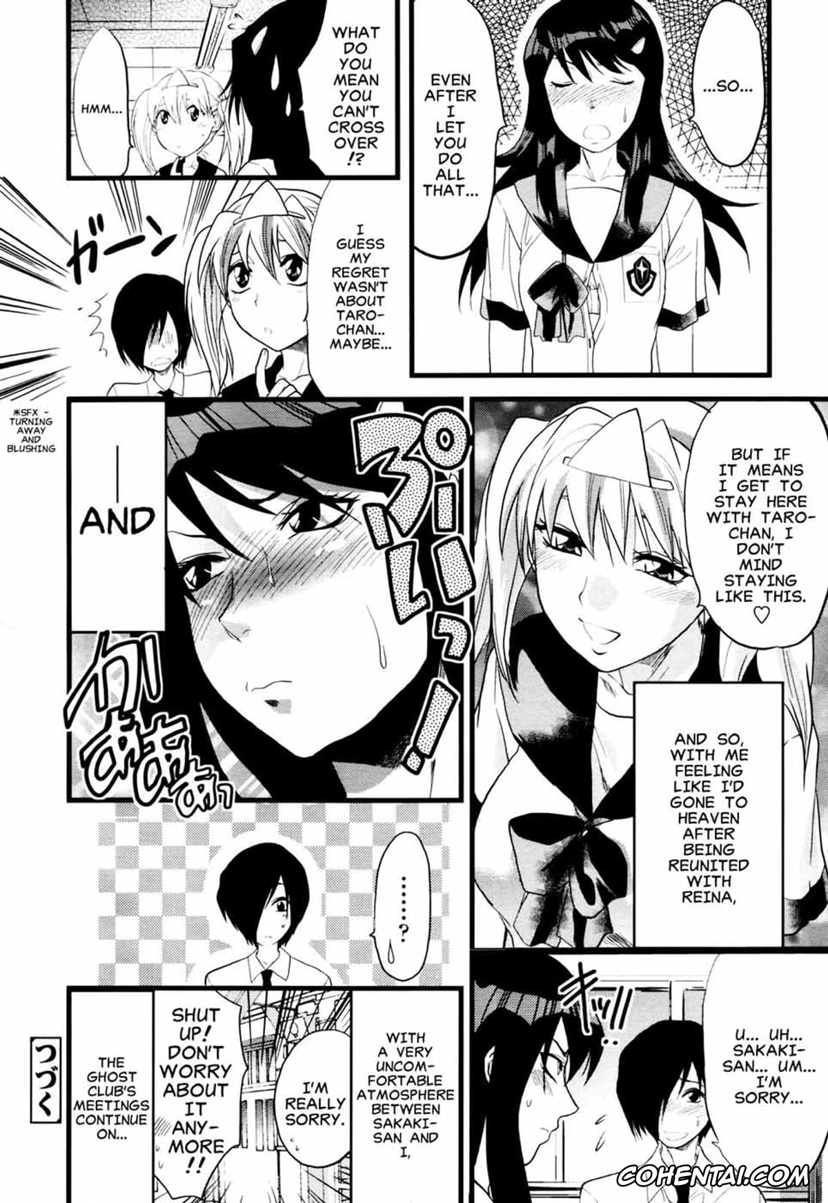 Original porno, Yuurei Buin, pagina 20