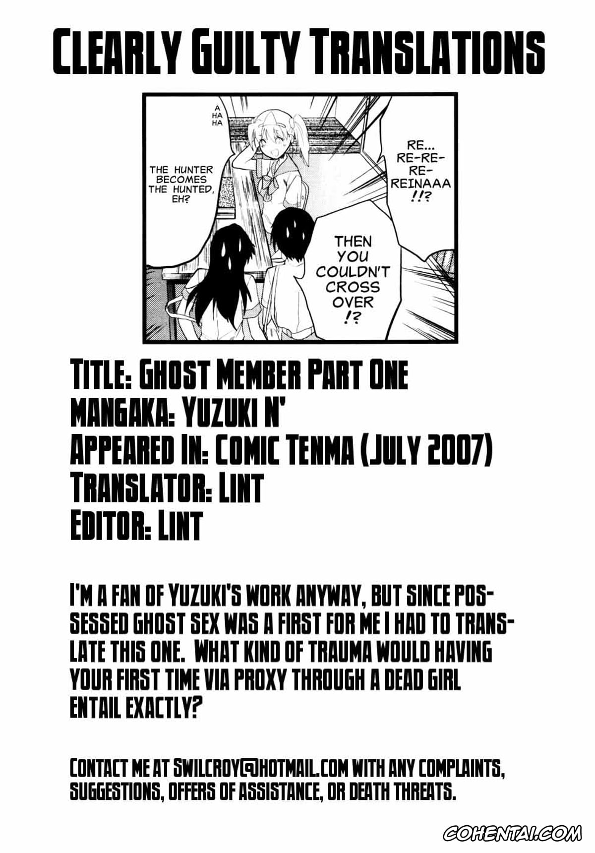 Original hentai, Yuurei Buin, pagina 21