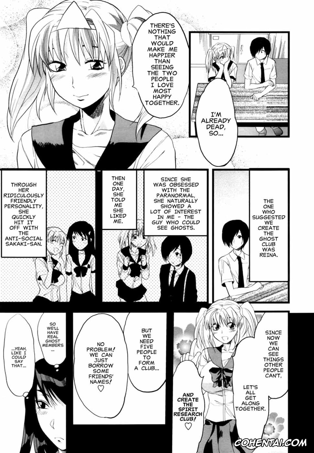 Original hentai, Yuurei Buin, pagina 24