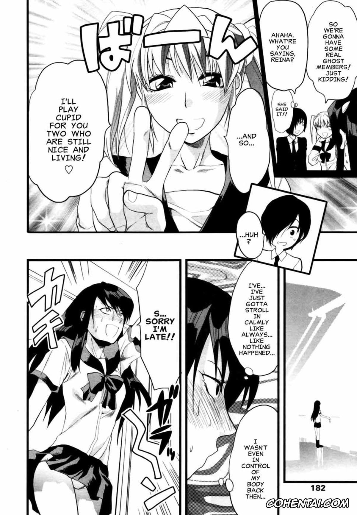 Original xxx, Yuurei Buin, pagina 25