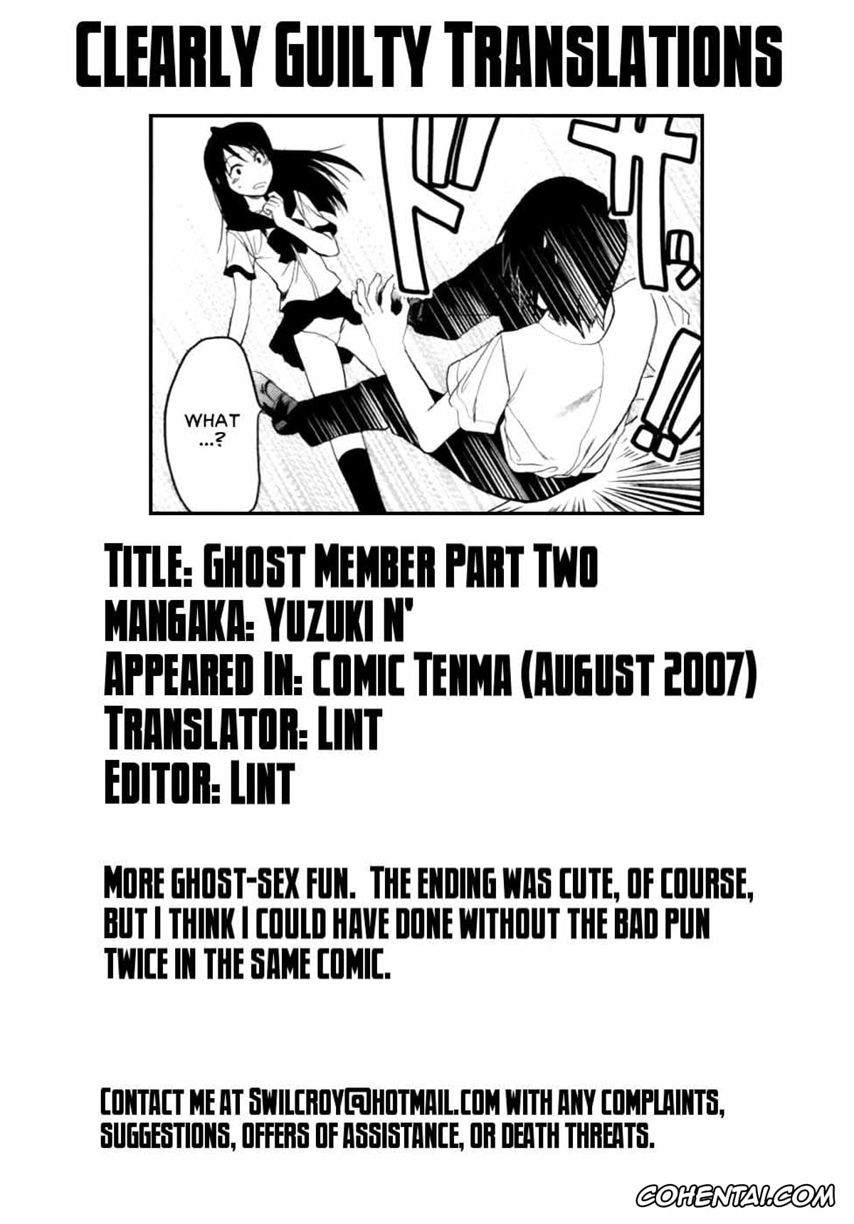 Original hentai, Yuurei Buin, pagina 42