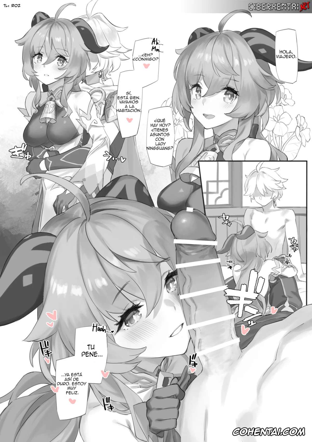 Genshin Impact porno, Aether porno, Ganyu porno, Kanu-chan ni Amaeru o Manga (Genshin Impact), pagina 2