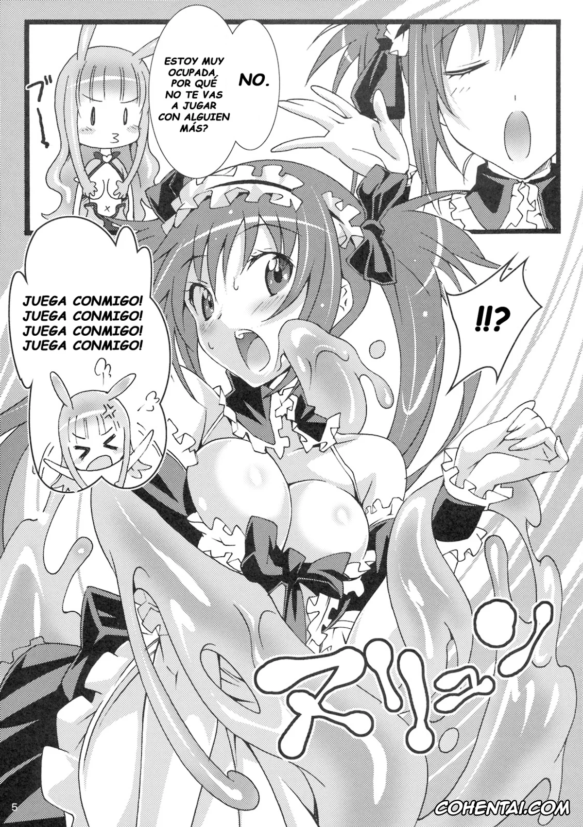 Queen's Blade porno, Airi porno, Melona porno, Pururun Cast Off (Queen’s Blade), pagina 5