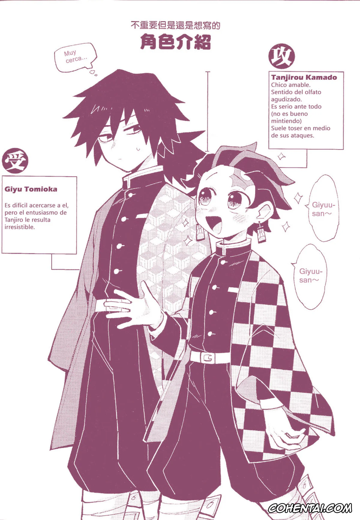 Kimetsu No Yaiba | Demon Slayer porno, Giyuu Tomioka porno, Tanjirou Kamado porno, Special Breath of Water Training (Kimetsu no Yaiba), pagina 2
