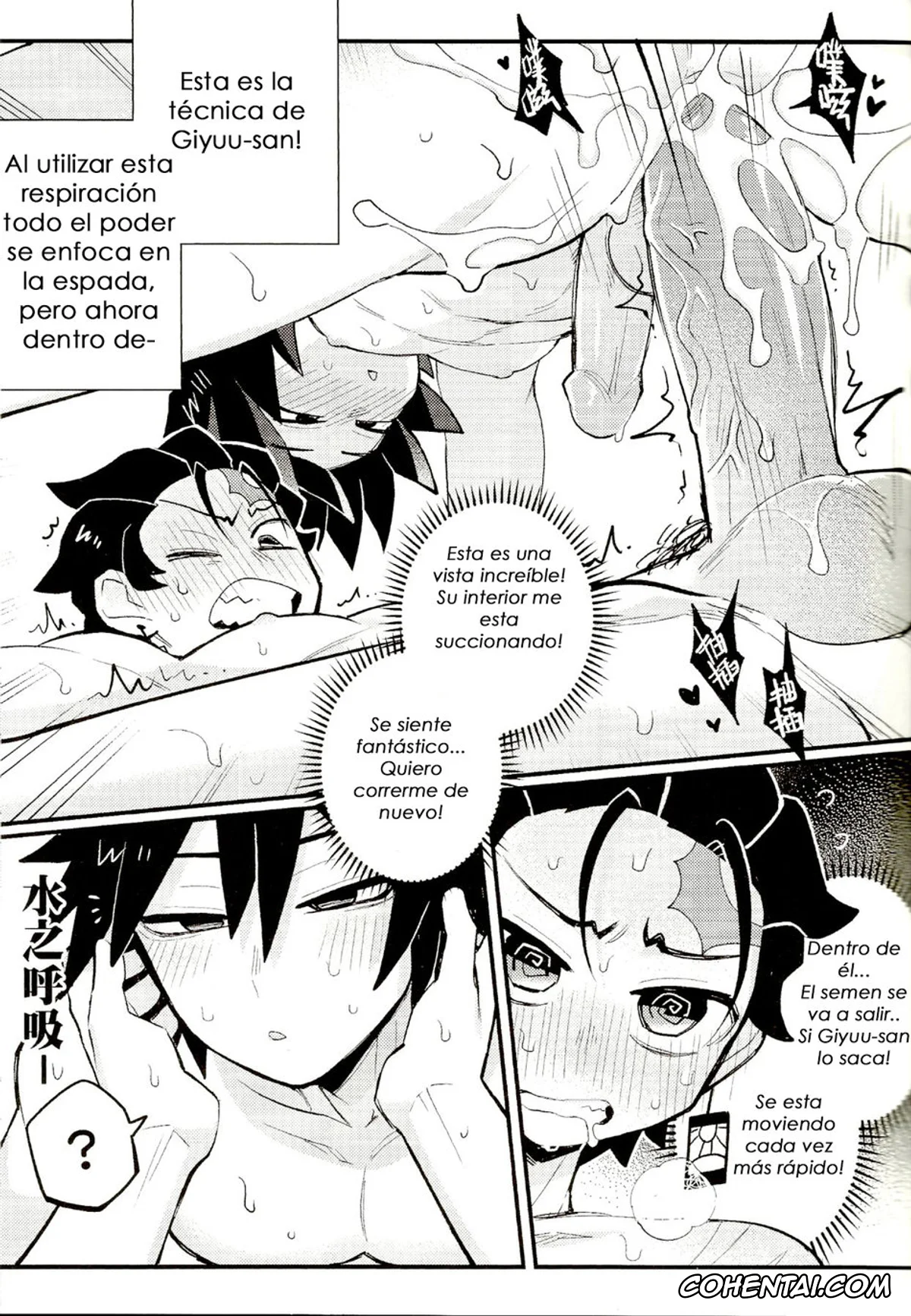 Kimetsu No Yaiba | Demon Slayer porno, Giyuu Tomioka porno, Tanjirou Kamado porno, Special Breath of Water Training (Kimetsu no Yaiba), pagina 23
