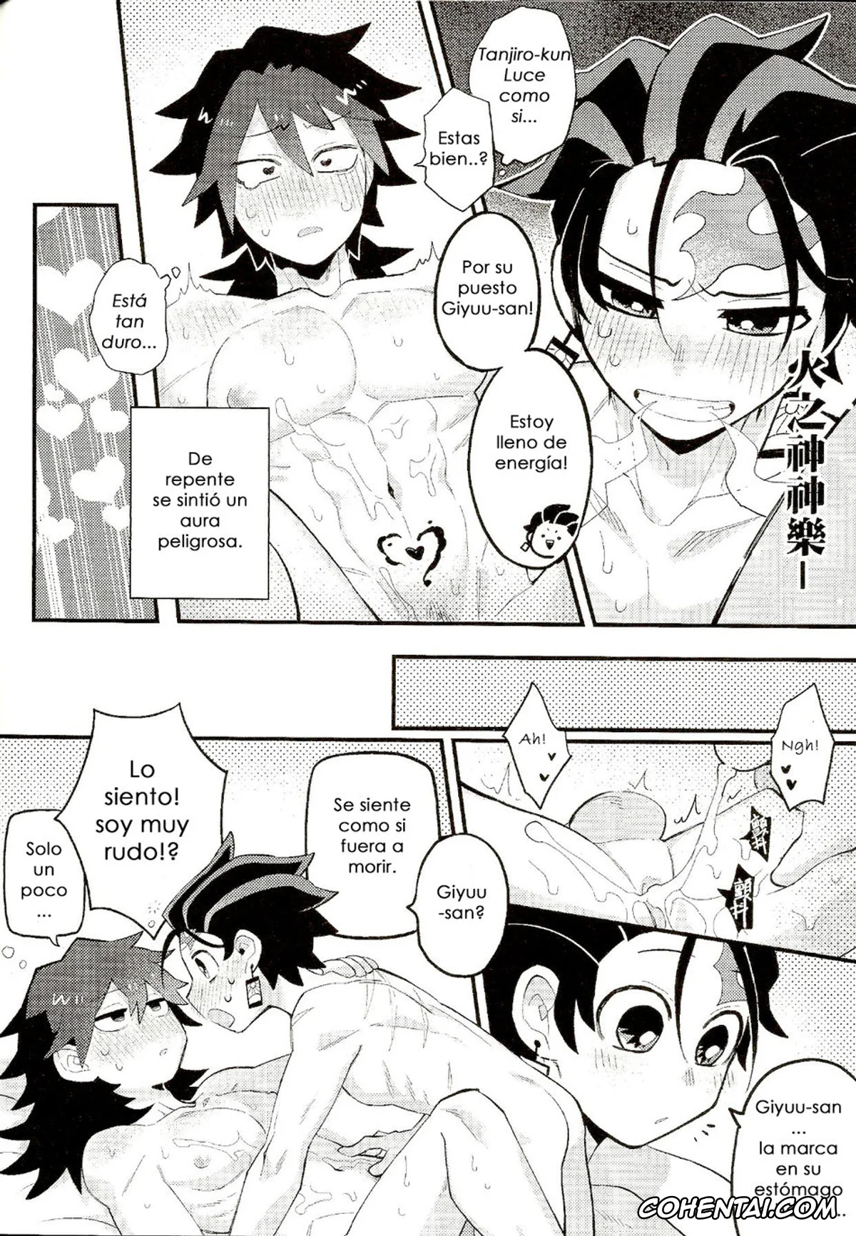 Kimetsu No Yaiba | Demon Slayer hentai, Giyuu Tomioka hentai, Tanjirou Kamado hentai, Special Breath of Water Training (Kimetsu no Yaiba), pagina 30