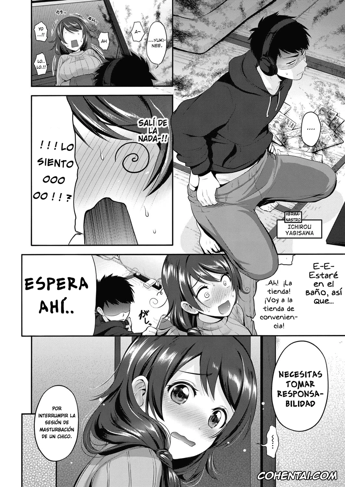 Revistas hentai, COMIC ExE hentai, Onee-chan wa Shinpaishou (COMIC ExE 05), pagina 6