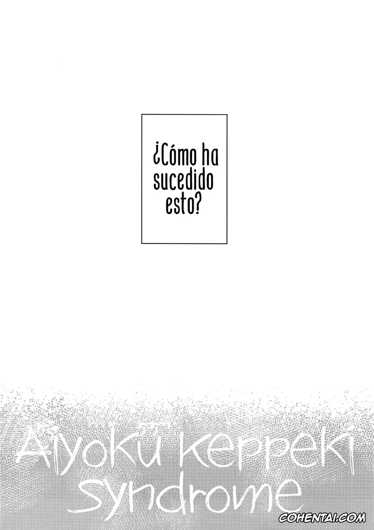 My Hero Academia | Boku No Hero Academia xxx, Izuku Midoriya xxx, Katsuki Bakugou xxx, Aiyoku Keppeki Syndrome (Boku no Hero Academia), pagina 4