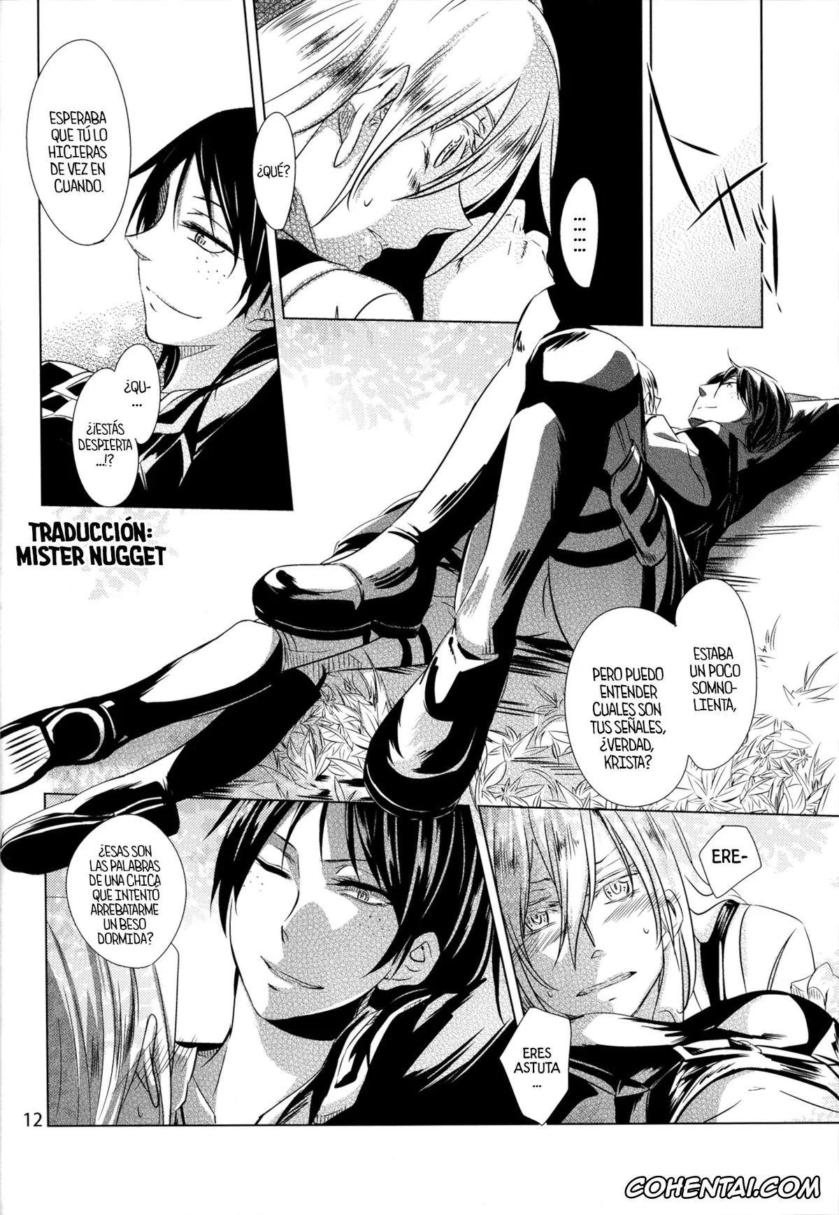Shingeki No Kyojin | Attack On Titan porno, Krista Lenz porno, Ymir porno, Seasons. (Shingeki no Kyojin), pagina 14