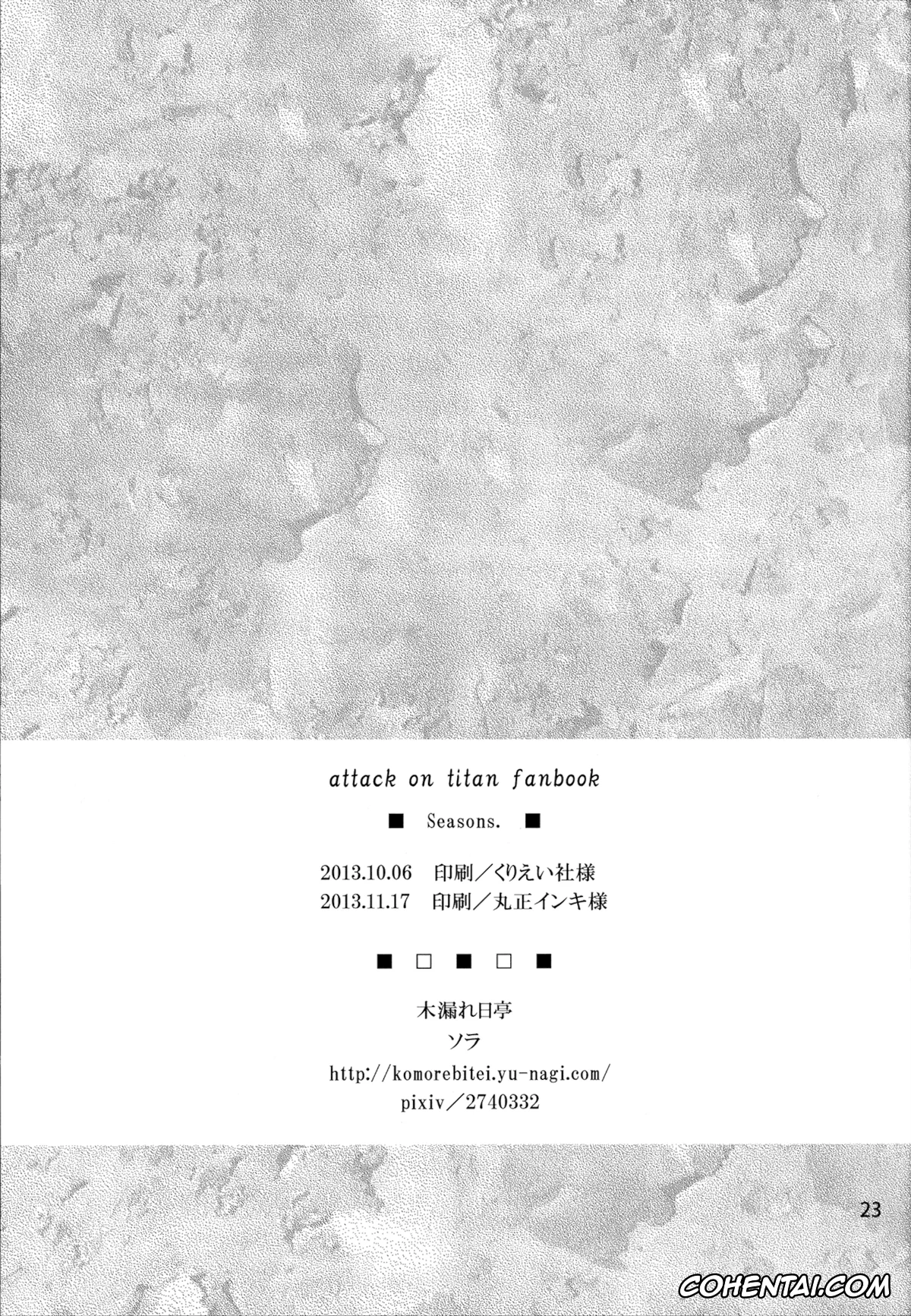 Shingeki No Kyojin | Attack On Titan xxx, Krista Lenz xxx, Ymir xxx, Seasons. (Shingeki no Kyojin), pagina 25