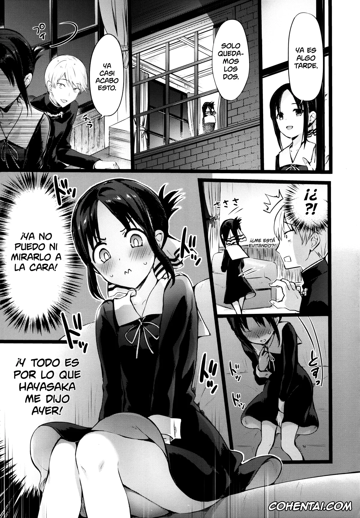 Kaguya-Sama Wa Kokurasetai | Kaguya-Sama Love Is War hentai, Kaguya Shinomiya hentai, Miyuki Shirogane hentai, Kaguya-sama no Enmusubi (Kaguya-sama wa Kokurasetai), pagina 3