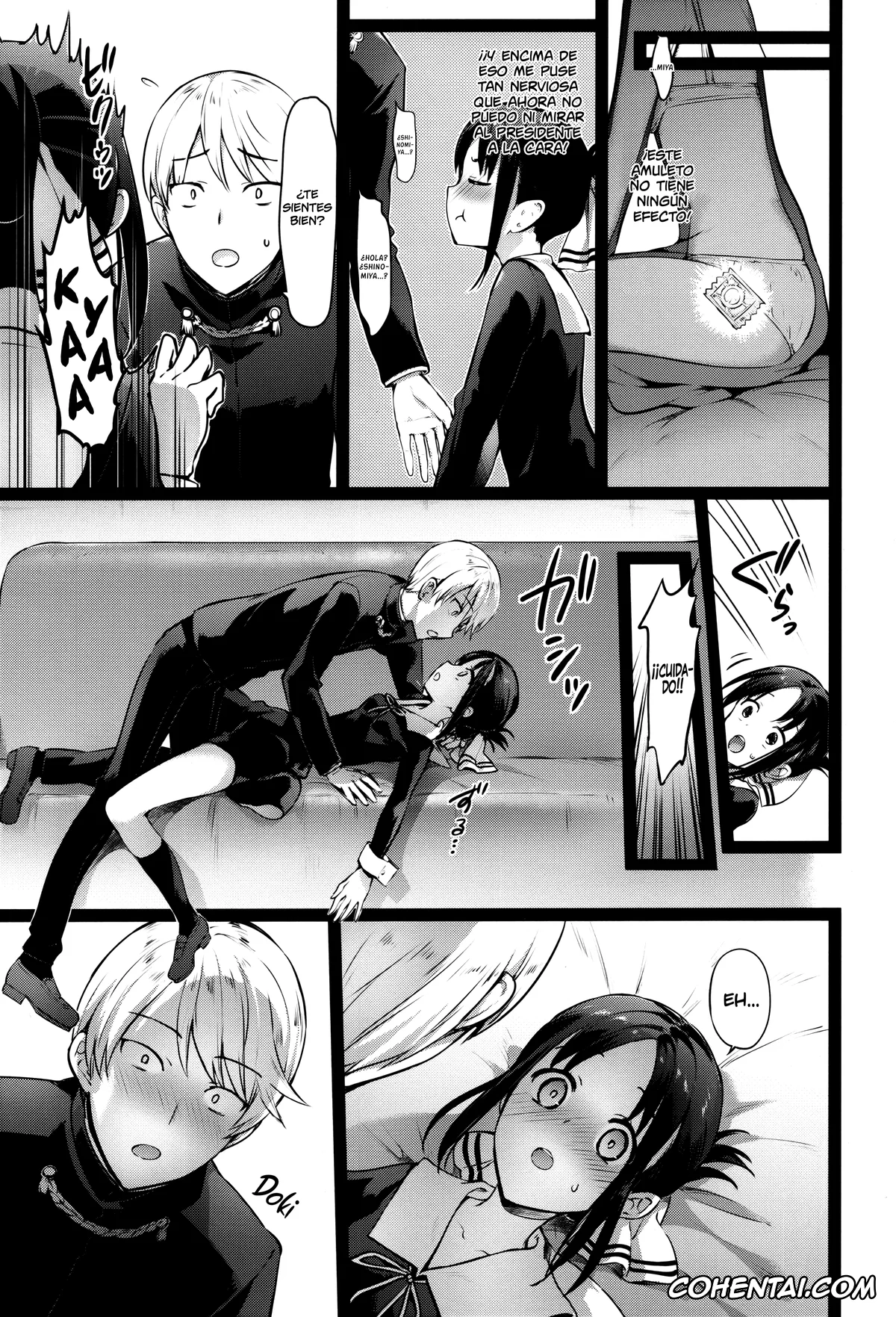 Kaguya-Sama Wa Kokurasetai | Kaguya-Sama Love Is War porno, Kaguya Shinomiya porno, Miyuki Shirogane porno, Kaguya-sama no Enmusubi (Kaguya-sama wa Kokurasetai), pagina 5