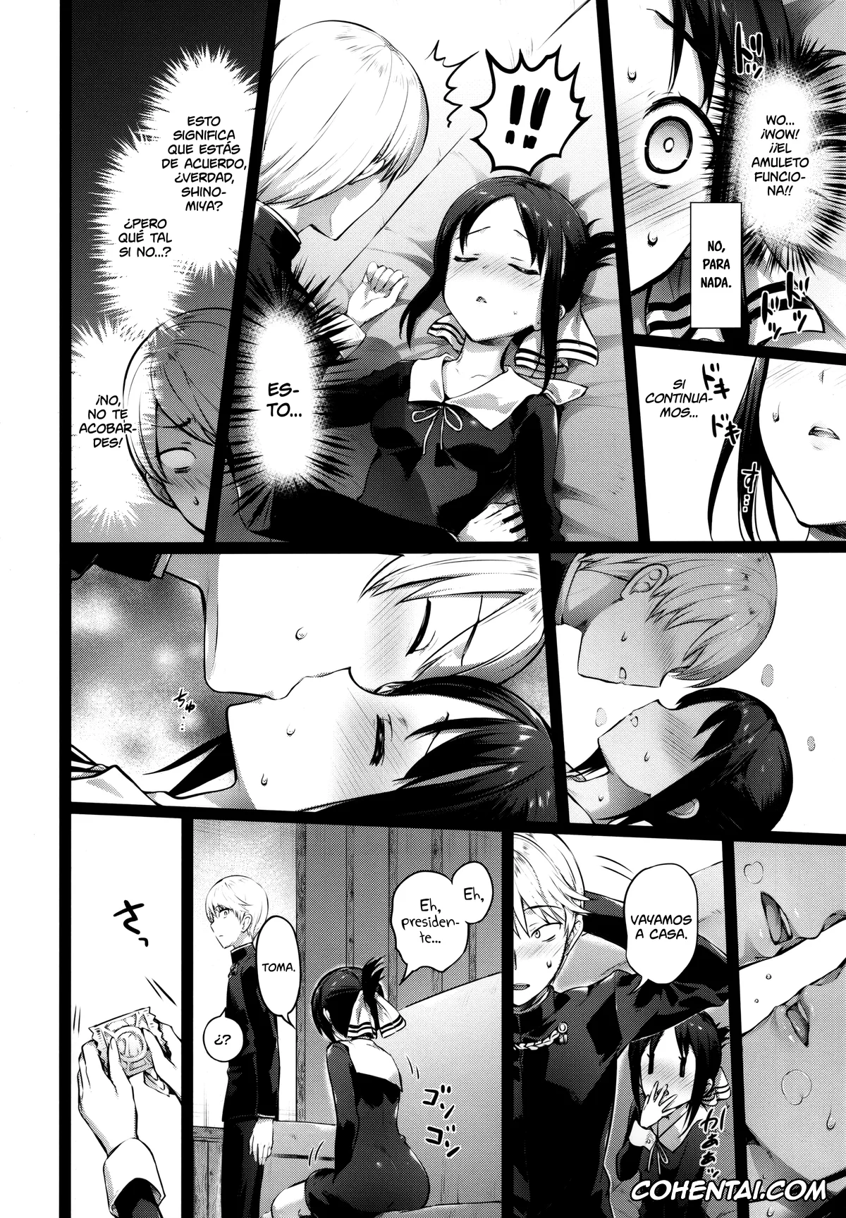 Kaguya-Sama Wa Kokurasetai | Kaguya-Sama Love Is War hentai, Kaguya Shinomiya hentai, Miyuki Shirogane hentai, Kaguya-sama no Enmusubi (Kaguya-sama wa Kokurasetai), pagina 6