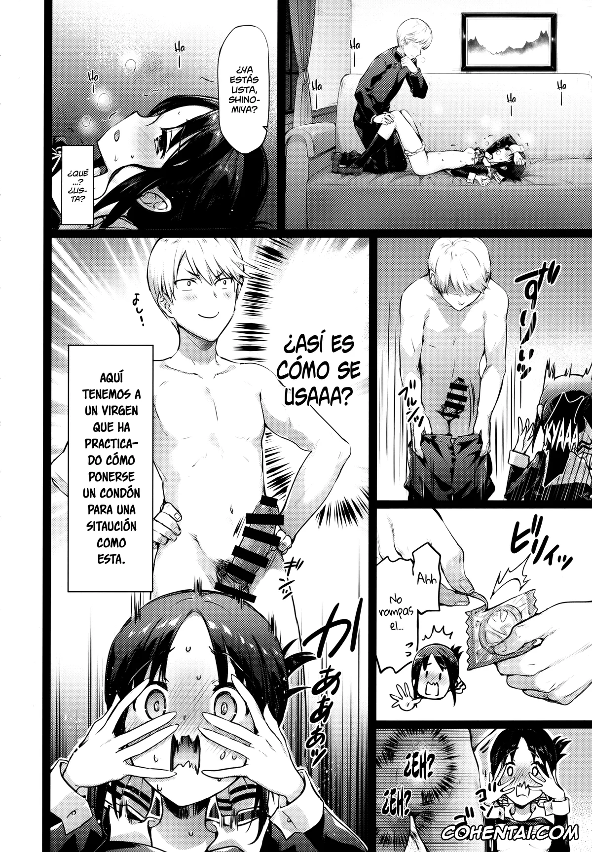 Kaguya-Sama Wa Kokurasetai | Kaguya-Sama Love Is War porno, Kaguya Shinomiya porno, Miyuki Shirogane porno, Kaguya-sama no Enmusubi (Kaguya-sama wa Kokurasetai), pagina 14