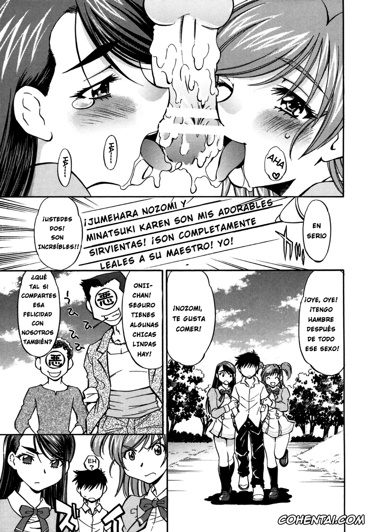 Yes! PreCure 5 porno, Cure Aqua | Karen Minazuki porno, Cure Dream | Nozomi Yumehara porno, Cure Musume Karen & Nozomi (Yes! Precure 5), pagina 20
