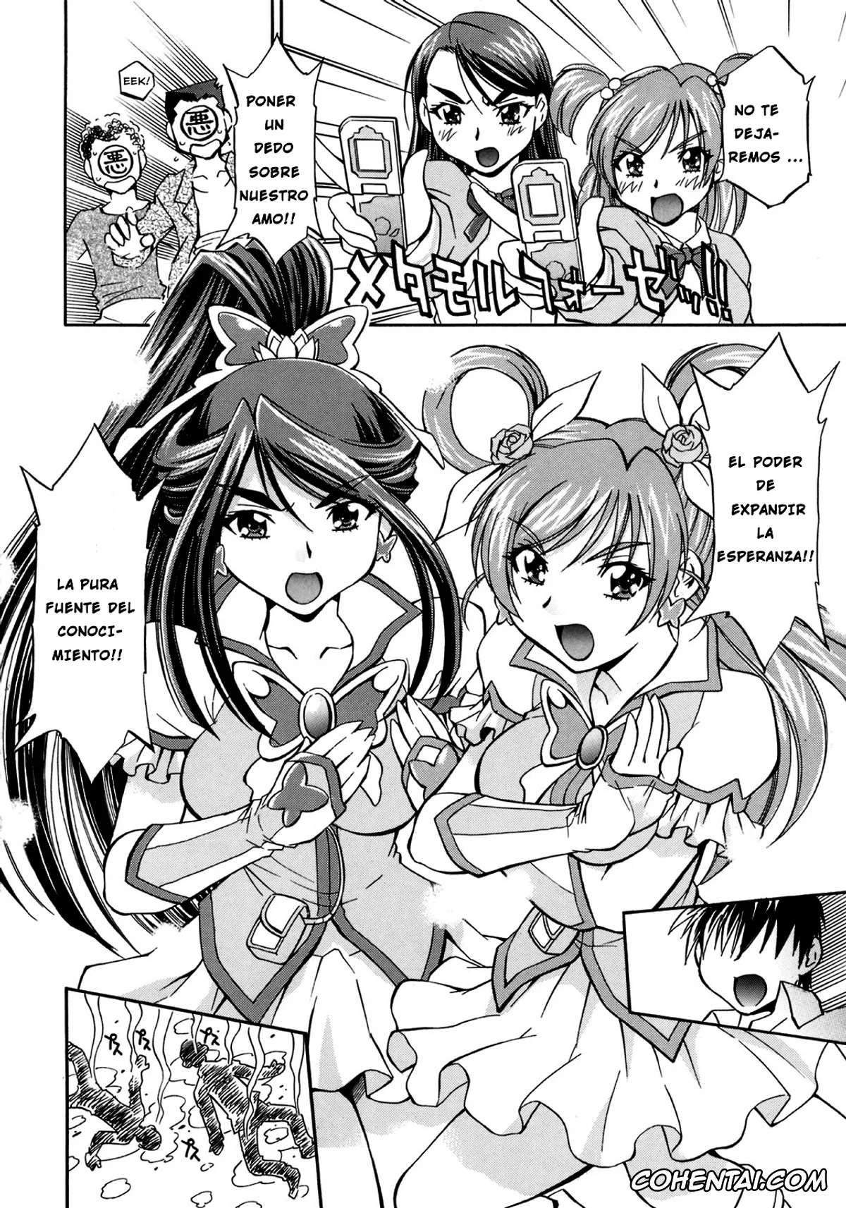 Yes! PreCure 5 hentai, Cure Aqua | Karen Minazuki hentai, Cure Dream | Nozomi Yumehara hentai, Cure Musume Karen & Nozomi (Yes! Precure 5), pagina 21