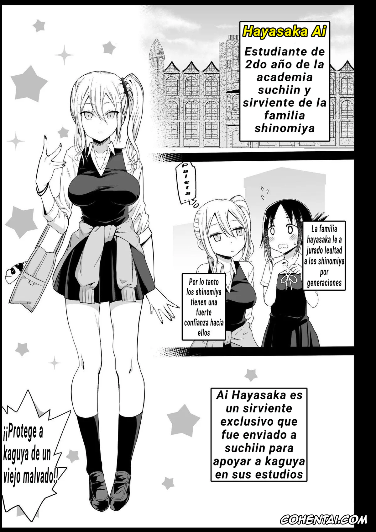 Kaguya-Sama Wa Kokurasetai | Kaguya-Sama Love Is War porno, Ai Hayasaka porno, Hayasaka Ai wa H na Maid (Kaguya-sama wa Kokurasetai), pagina 2