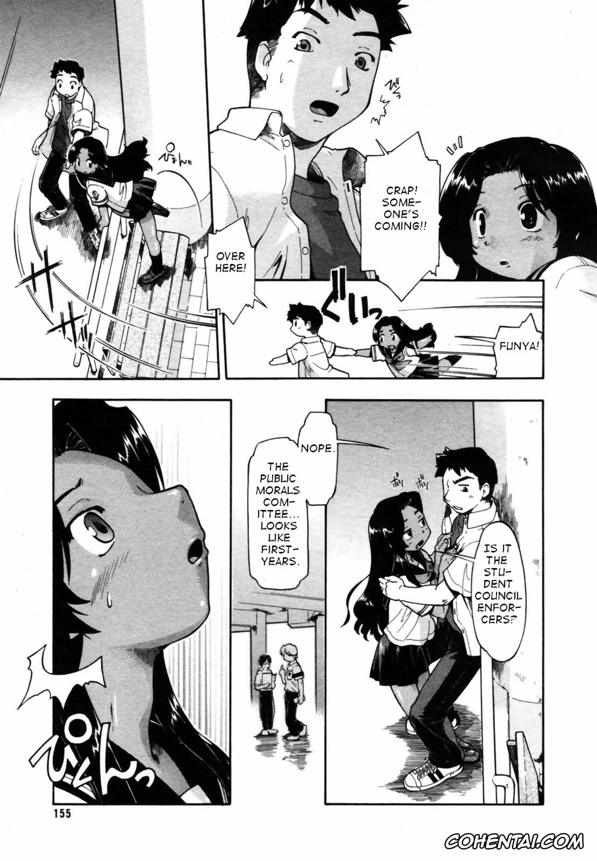 Revistas hentai, COMIC Megaplus hentai, Though is not~ (COMIC Megaplus 2007-08 Vol. 46), pagina 6
