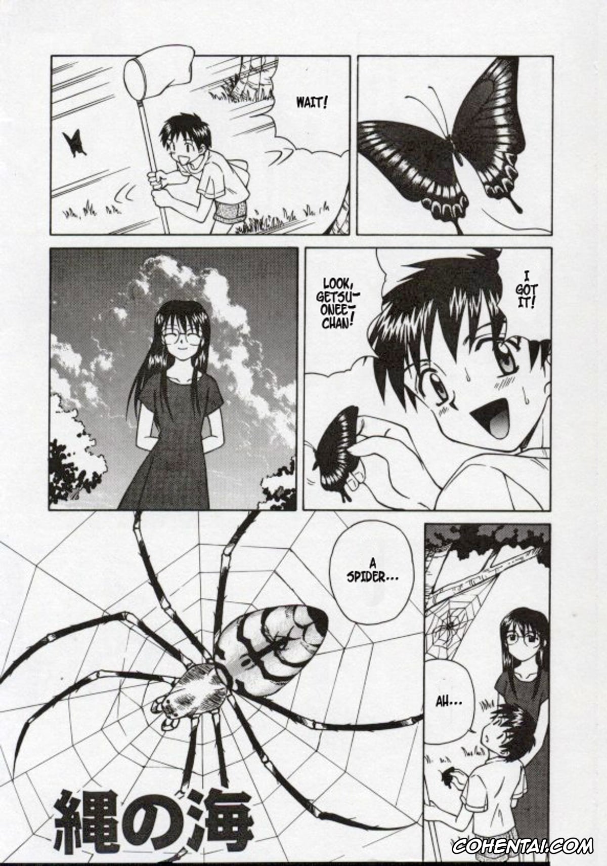Original xxx, Nawa no Umi (Shiru o Suu Nawa), pagina 4