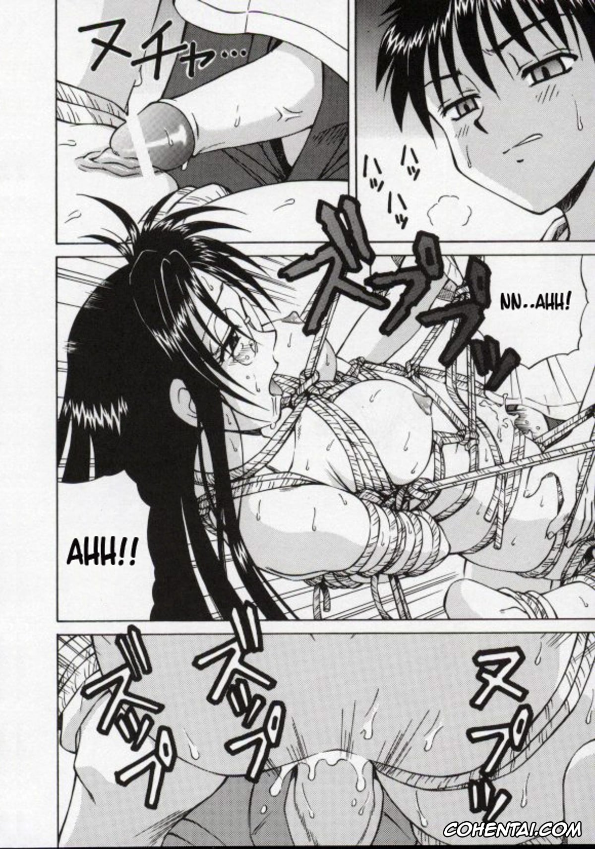 Original porno, Nawa no Umi (Shiru o Suu Nawa), pagina 17
