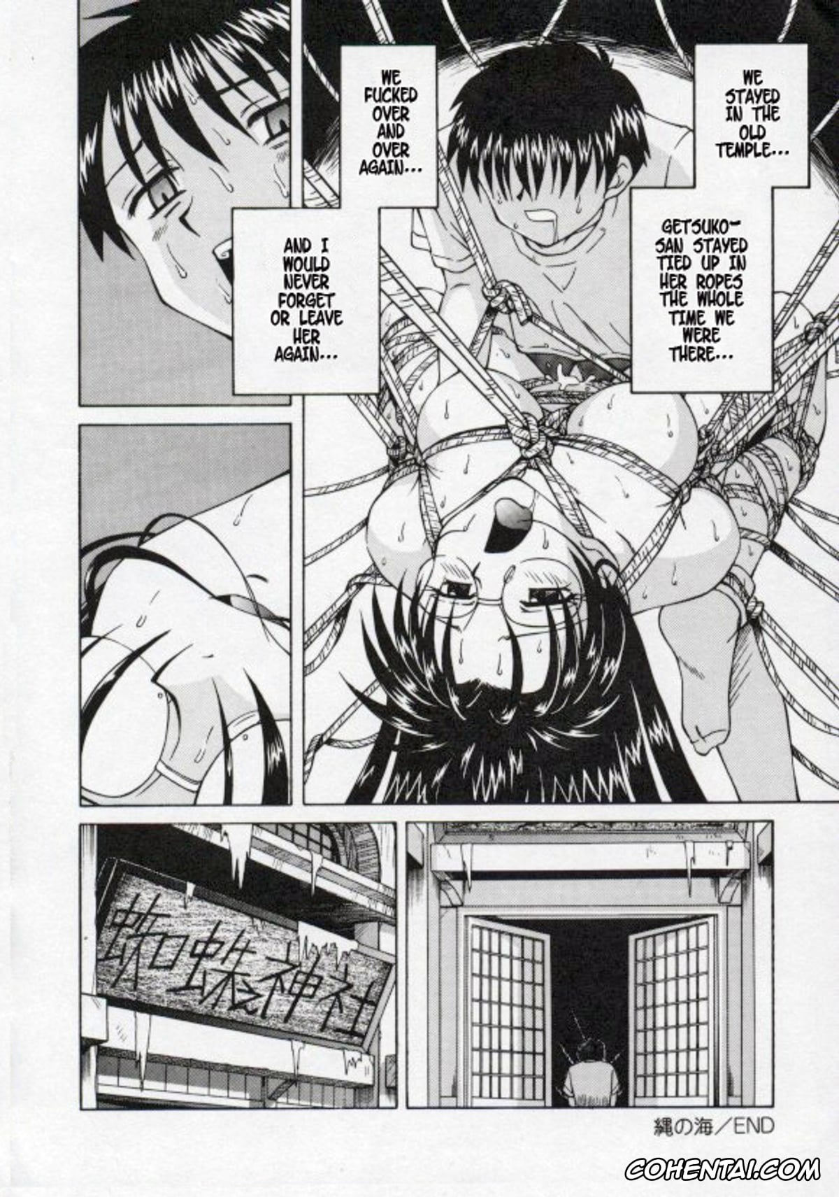 Original xxx, Nawa no Umi (Shiru o Suu Nawa), pagina 19