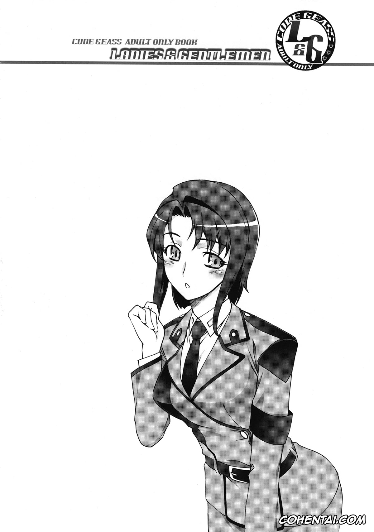 Code Geass hentai, Cecile Croomy hentai, Euphemia Li Britannia hentai, Kaname Ohgi hentai, Schneizel El Britannia hentai, Suzaku Kururugi hentai, Villetta Nu hentai, L&G – Ladies & Gentlemen (CODE GEASS: Lelouch of the Rebellion), pagina 9