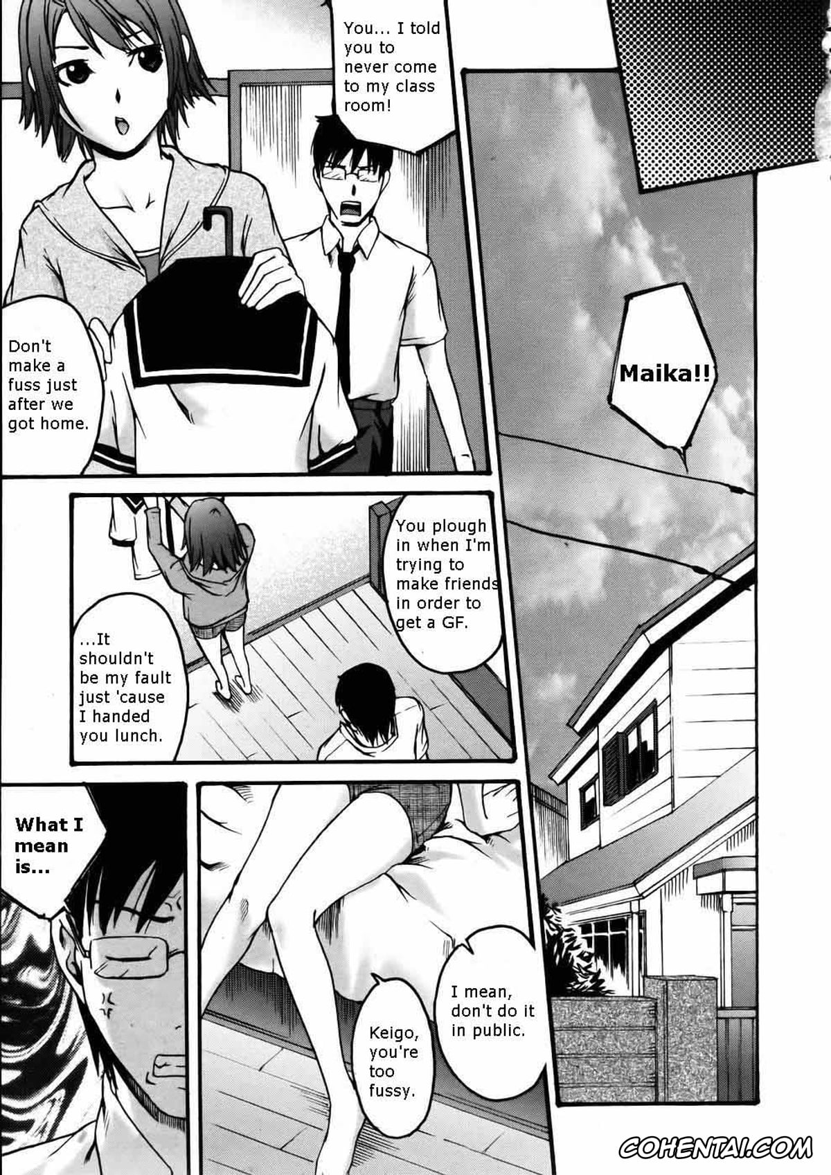 Revistas hentai, COMIC Aun hentai, Chikaki ni Arite Omou Mono (COMIC AUN 2005-07 Vol. 110), pagina 3