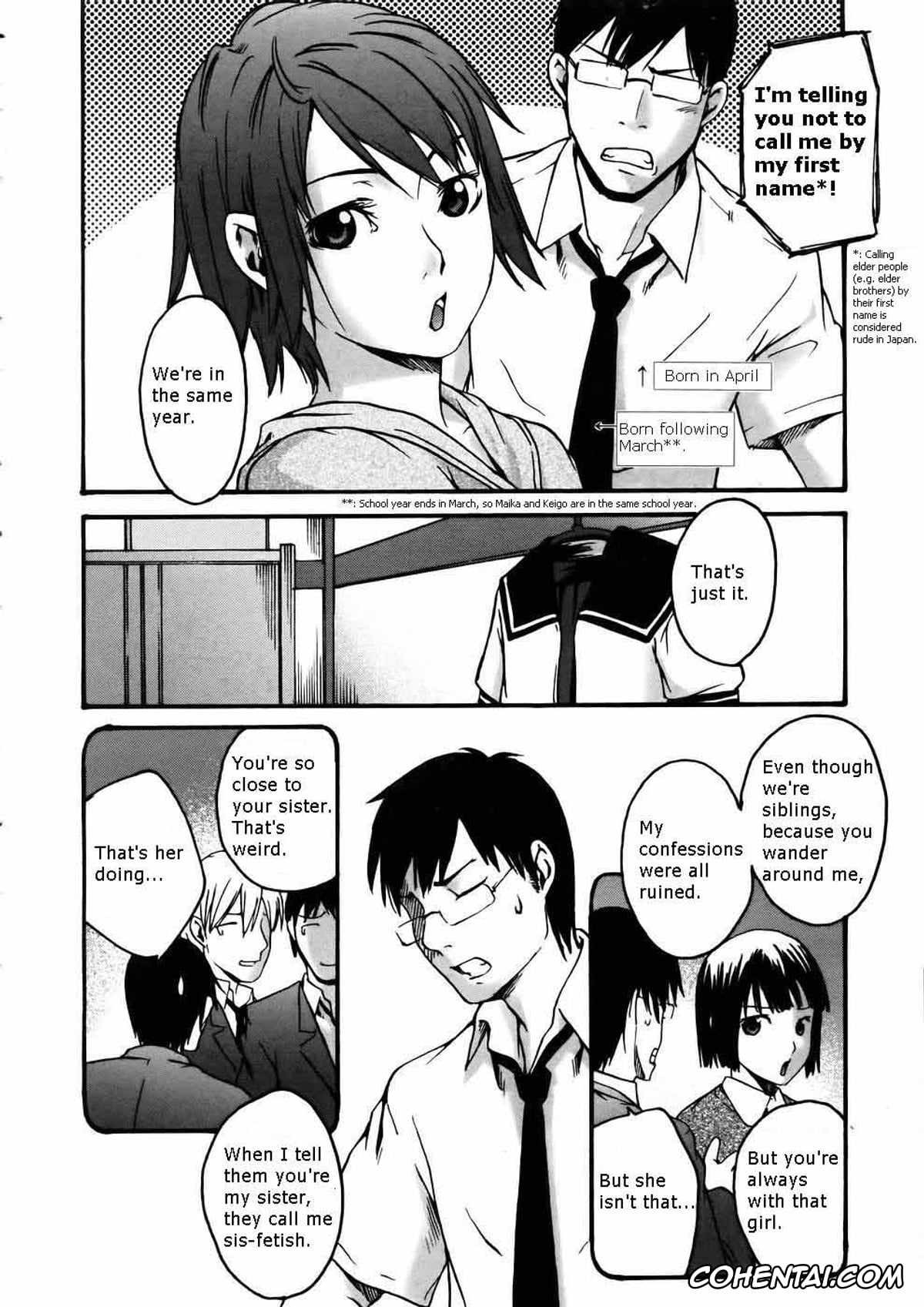 Revistas xxx, COMIC Aun xxx, Chikaki ni Arite Omou Mono (COMIC AUN 2005-07 Vol. 110), pagina 4