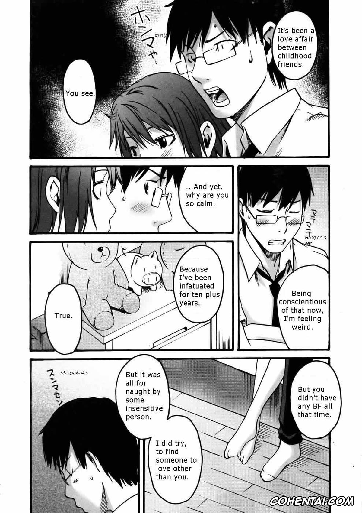 Revistas porno, COMIC Aun porno, Chikaki ni Arite Omou Mono (COMIC AUN 2005-07 Vol. 110), pagina 8