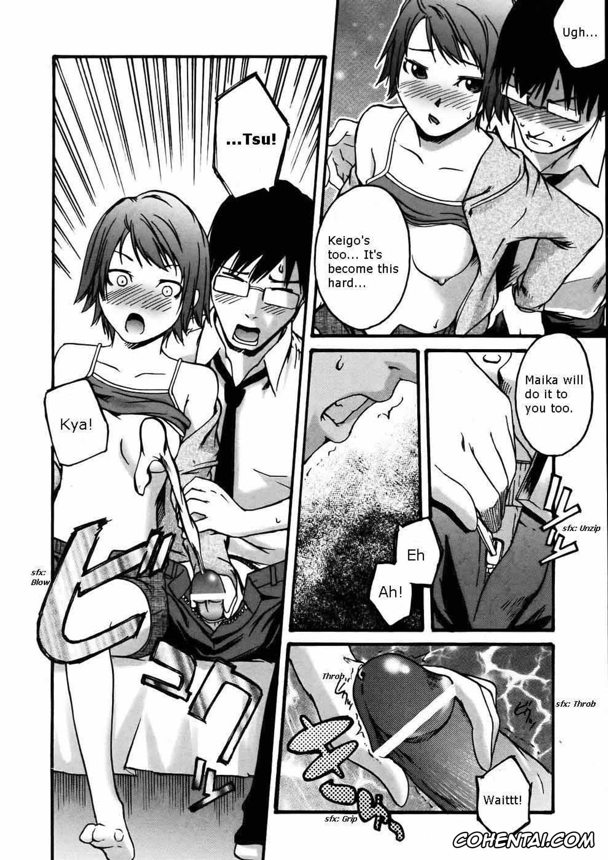 Revistas hentai, COMIC Aun hentai, Chikaki ni Arite Omou Mono (COMIC AUN 2005-07 Vol. 110), pagina 12