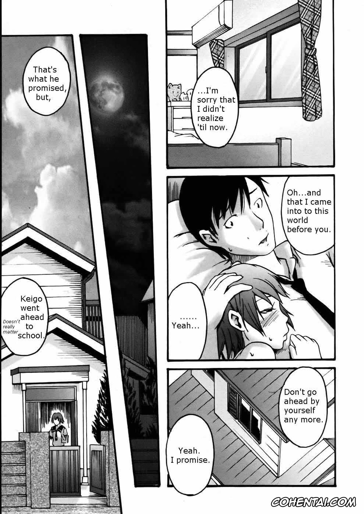 Revistas porno, COMIC Aun porno, Chikaki ni Arite Omou Mono (COMIC AUN 2005-07 Vol. 110), pagina 23