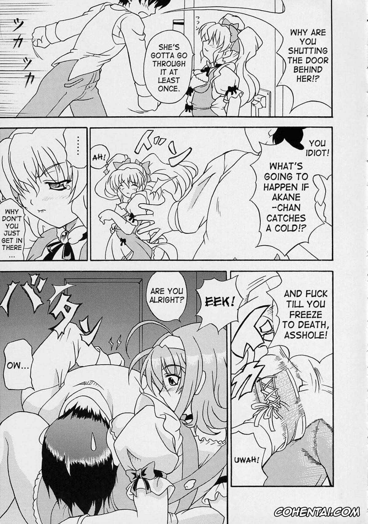 Kimi Ga Nozomu Eien | Rumbling Hearts hentai, Akane Suzumiya hentai, Ayu Daikuuji hentai, Takayuki Narumi hentai, Yaruman PPT (Kimi ga Nozomu Eien), pagina 6