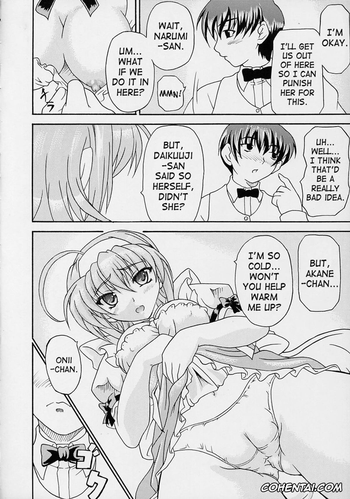Kimi Ga Nozomu Eien | Rumbling Hearts xxx, Akane Suzumiya xxx, Ayu Daikuuji xxx, Takayuki Narumi xxx, Yaruman PPT (Kimi ga Nozomu Eien), pagina 7