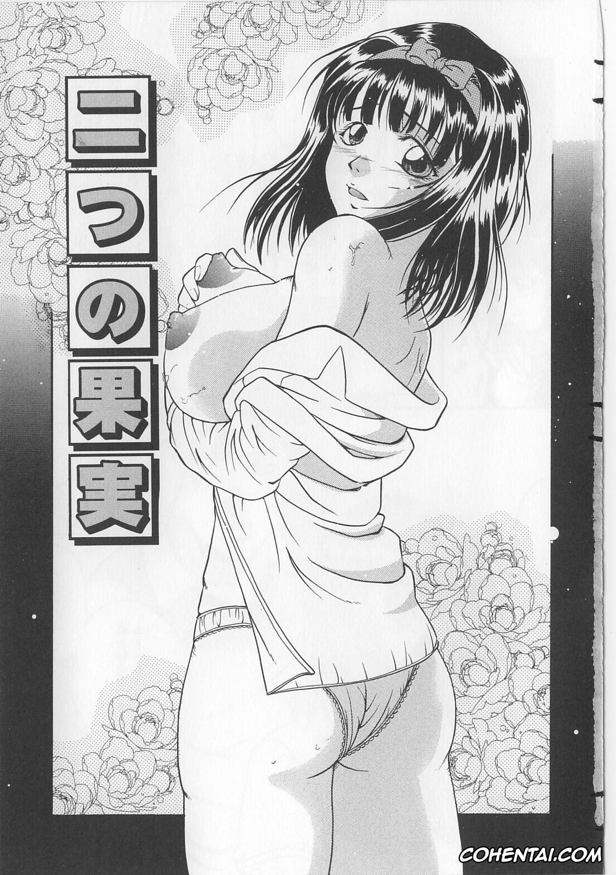 Original xxx, Nitsu no Kajitsu (Kyonyuu Bondage), pagina 1