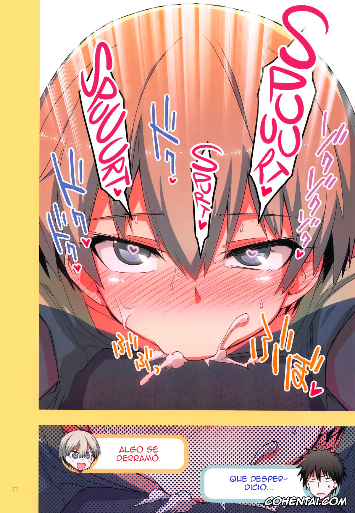 Uzaki-chan wa Asobitai! porno, Hana Uzaki porno, Shinichi Sakurai porno, Uzaki-chan wa H Shitai! 2 (Uzaki-chan wa Asobitai!), pagina 11